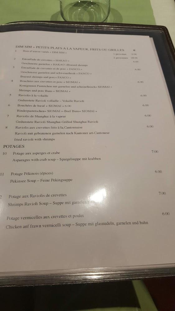 Restaurant Palais de Chine - Menu Image 2