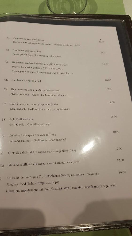 Restaurant Palais de Chine - Menu Image 4